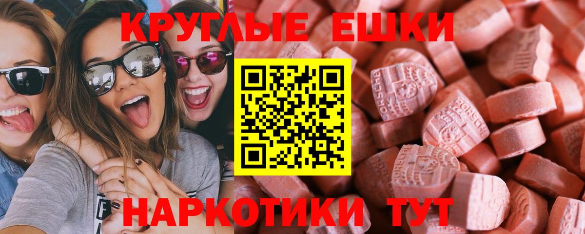 ГЕРОИН Тольятти