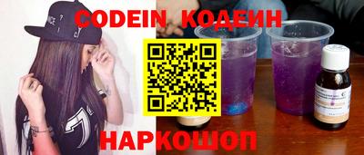 мет Можайск
