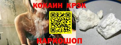 мет Можайск