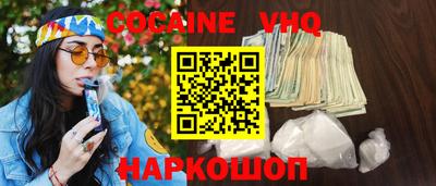 первитин Можга