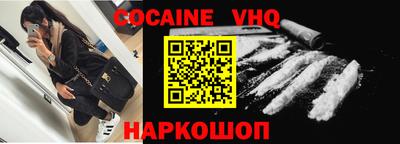 первитин Можга