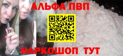 мет Можайск