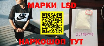 первитин Можга