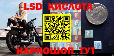 первитин Можга