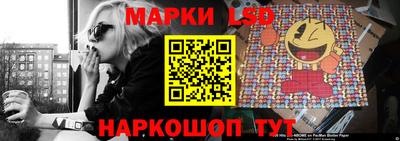 первитин Можга