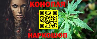 мет Можайск