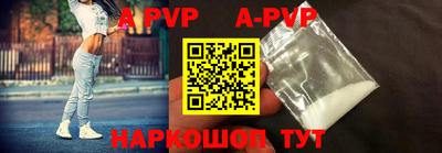 индика Моздок
