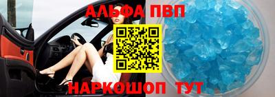 МДМА Нальчик