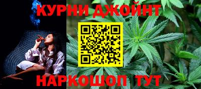 первитин Можга
