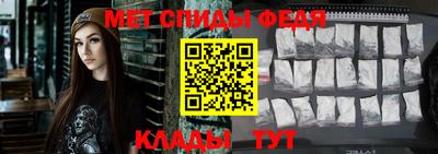 МДМА Нальчик