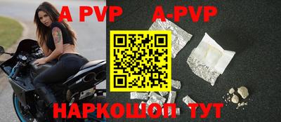 первитин Можга
