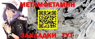 индика Моздок
