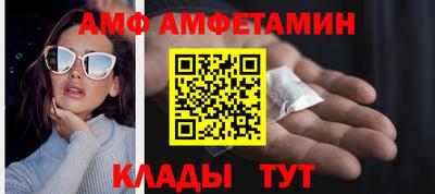 индика Моздок