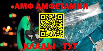 индика Моздок