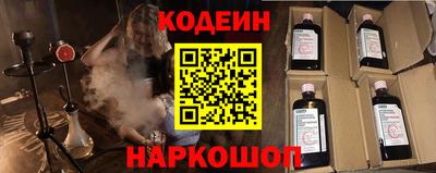 МДМА Нальчик