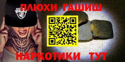 первитин Можга