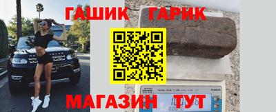первитин Можга