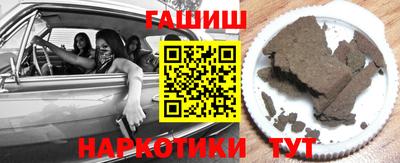 индика Моздок