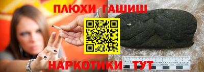 первитин Можга