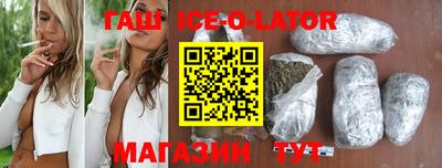 индика Моздок