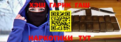 первитин Можга