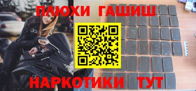первитин Можга