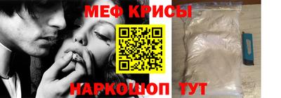 индика Моздок