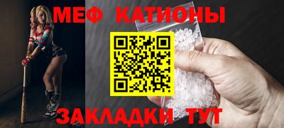 метадон Нарткала